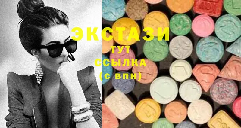 blacksprut маркетплейс  Ярославль  Ecstasy круглые 